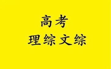 管理综合实训心得体会7篇