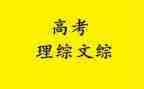 管理综合实训心得体会7篇