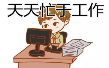 楼长申请书模板优秀7篇