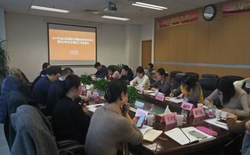 楼组长培训心得精选6篇