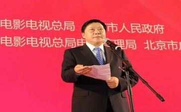鲁炜警示教育心得8篇