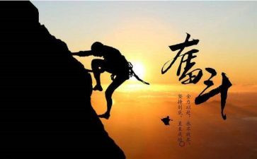 努力学习演讲稿范文6篇