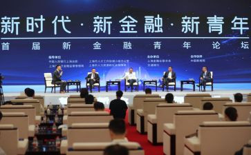 班主任微论坛心得体会5篇