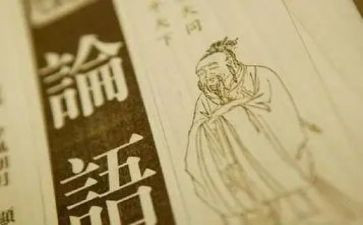 于丹论语心得精选7篇