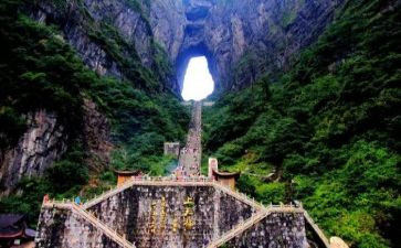 五一旅游作文7篇