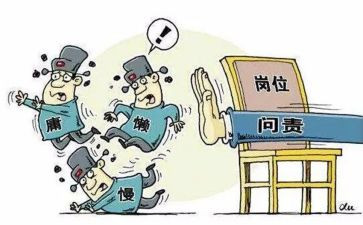 教师年度履职考核个人总结800字5篇