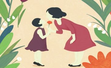 幼儿园音乐画妈妈教案8篇