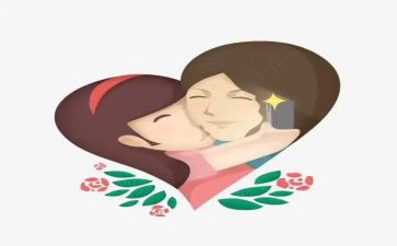 妈妈有你,真好作文8篇