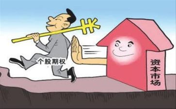 服装买卖合同5篇