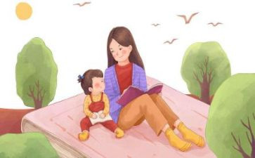 我想对妈妈说作文推荐8篇