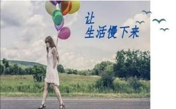 慢就业调查报告优质6篇