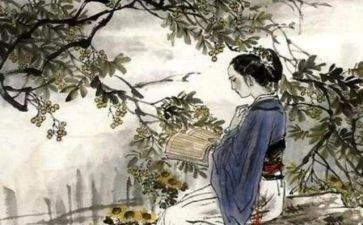 氓读后感300字模板6篇