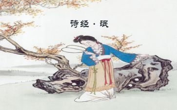 氓读后感1500字精选6篇