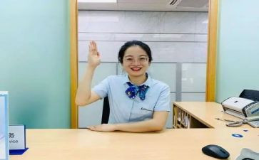 三好一满意活动总结7篇