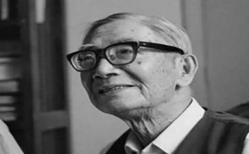 茅以升作文200演讲稿参考5篇