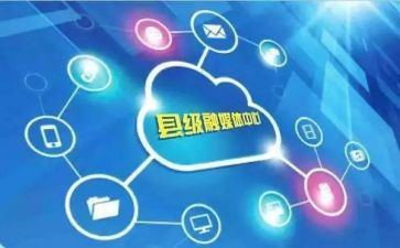 融媒体员工工作计划5篇
