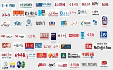 2024年融媒体工作总结推荐5篇