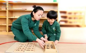 蒙氏小学培训心得通用6篇