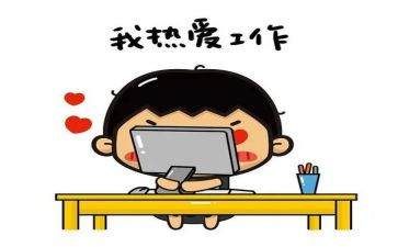 蒙氏幼儿园下学期工作计划推荐7篇