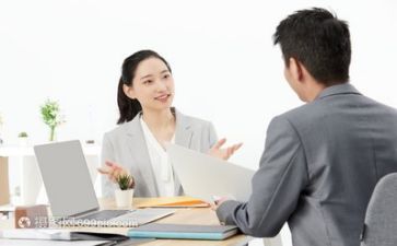 面试让填工作计划5篇