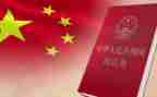 民法学心得体会800字5篇