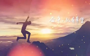 名人故事赵子龙演讲稿8篇