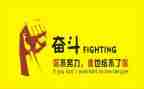 关于《名人传》的读后感5篇