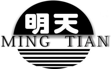 我期待的明天作文6篇
