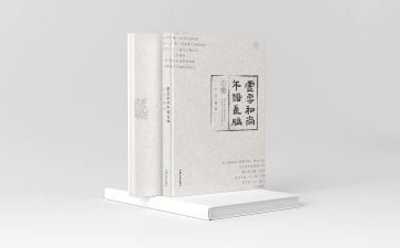 小明星读书演讲稿6篇