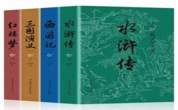 作文2023名著心得体会6篇