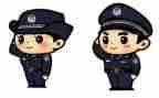 民警警示教育片心得5篇
