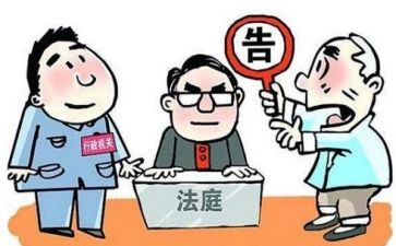 申请民事申请书推荐7篇
