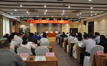 民政半年度工作总结5篇