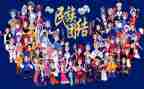 民族团结团结演讲稿优秀5篇