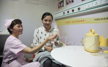 母乳喂养的活动总结7篇
