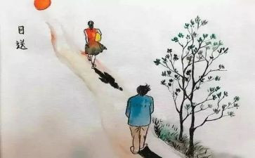 目送阅读心得5篇