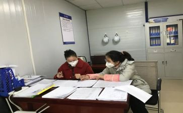 内业员工作总结推荐7篇