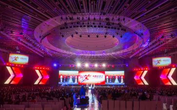 2024年会计工作年度总结通用7篇