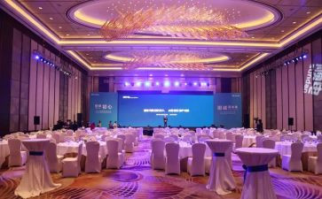 开年会演讲稿精选8篇