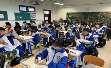 军训心得体会四年级300字7篇