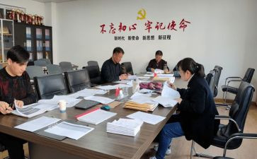 小学数学一年级教学计划精选7篇