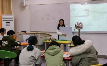 八年级英语学期工作计划8篇