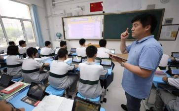 八年级数学教师工作总结8篇