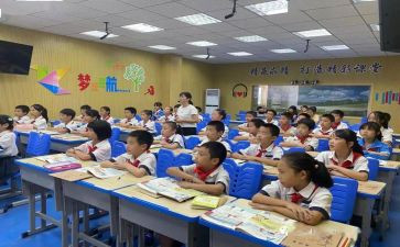 八年级物理学期工作总结7篇