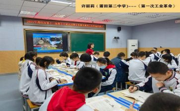 小学二年级演讲稿范文7篇