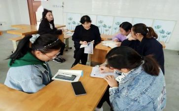 七年级地理教师个人总结7篇