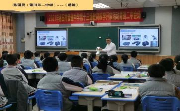 颂祖国一年级演讲稿7篇
