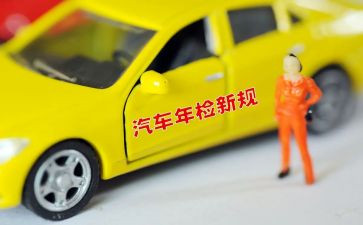 幼儿园年检年度工作总结6篇