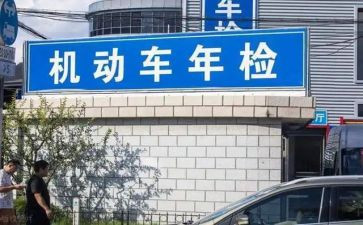 2024年检察院述职述廉报告7篇