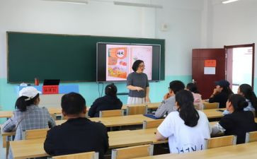 年级组长工作学期总结6篇